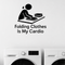 Folding Clothes Is My Cardio - Funny Laundry Room Wall Decal Vinyl Sticker Removable shown as a removable vinyl wall decal in a category-appropriate room