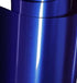 Neptune Blue (Pearl) Metallic Gloss — vehicle wrap vinyl swatch