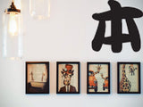Book Style 03 Kanji Symbol Character  - Car or Wall Decal - Fusion Decals