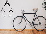 Human Style 01 Kanji Symbol Character  - Car or Wall Decal - Fusion Decals