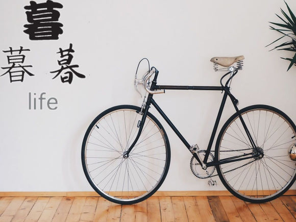 Life Style 01 Kanji Symbol Character  - Car or Wall Decal - Fusion Decals
