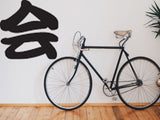 Meet Style 03 Kanji Symbol Character  - Car or Wall Decal - Fusion Decals