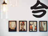 Now Style 03 Kanji Symbol Character  - Car or Wall Decal - Fusion Decals