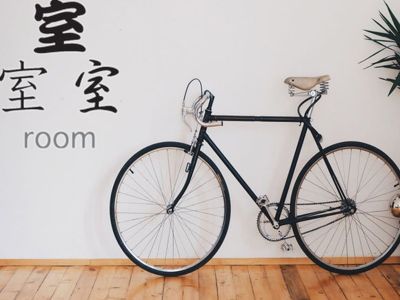 Room Style 01 Kanji Symbol Character  - Car or Wall Decal - Fusion Decals