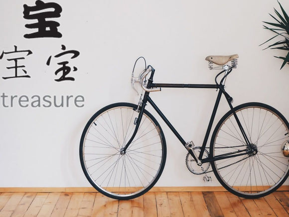 Treasure Style 01 Kanji Symbol Character  - Car or Wall Decal - Fusion Decals