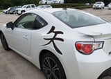 Arrow Style 04 Kanji Symbol Character  - Car or Wall Decal - Fusion Decals