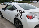 Buy Style 04 Kanji Symbol Character  - Car or Wall Decal - Fusion Decals
