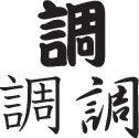 Check Style 02 Kanji Symbol Character  - Car or Wall Decal - Fusion Decals