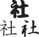 Company Style 02 Kanji Symbol Character  - Car or Wall Decal - Fusion Decals