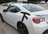 Down Style 03 Kanji Symbol Character  - Car or Wall Decal - Fusion Decals