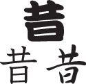 Old Style 02 Kanji Symbol Character  - Car or Wall Decal - Fusion Decals