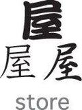 Store Style 01 Kanji Symbol Character  - Car or Wall Decal - Fusion Decals