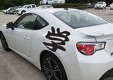 Study Style 03 Kanji Symbol Character  - Car or Wall Decal - Fusion Decals