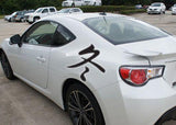 Winter Style 04 Kanji Symbol Character  - Car or Wall Decal - Fusion Decals