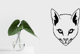 Animal TBD Style 674 Vinyl Wall Car Window Decal - Fusion Decals