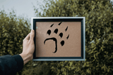 Animal TBD Style 956 Vinyl Wall Car Window Decal - Fusion Decals