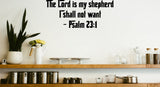 The Lord is my shepherd I shall not want - Psalm 23:1 Style 26 Vinyl Wall Car Window Decal - Fusion Decals