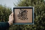 Lizard reptile creature style 255 Vinyl Wall Car Window Decal - Fusion Decals