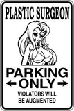 Meter Maid Parking Only Sign  - Car or Wall Decal - Fusion Decals