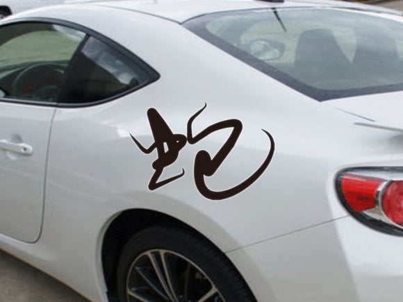 Snake kanji with text  - Car or Wall Decal - Fusion Decals